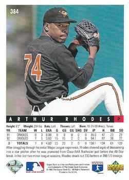 Arthur Rhodes  baseball card collectible - Main Image 2