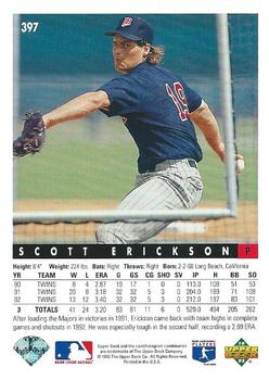 Scott Erickson  baseball card collectible - Main Image 2