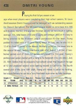 Dmitri Young  baseball card collectible - Main Image 2