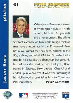 Jason Bere  baseball card collectible - Main Image 2