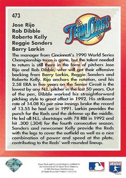 Red October (Jose Rijo / Rob Dibble / Roberto Kelly / Reggie Sanders / Barry Larkin)  baseball card collectible - Main Image 2
