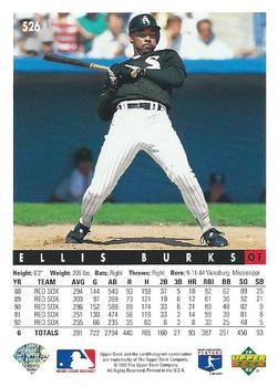 Ellis Burks  baseball card collectible - Main Image 2