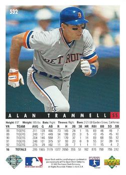 Alan Trammell  baseball card collectible - Main Image 2