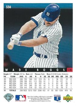 Wade Boggs  baseball card collectible - Main Image 2