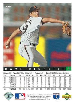 Dave Righetti  baseball card collectible - Main Image 2