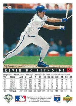 Kevin McReynolds  baseball card collectible - Main Image 2
