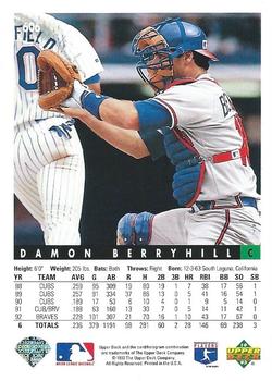 Damon Berryhill  baseball card collectible - Main Image 2