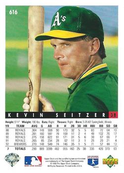 Kevin Seitzer  baseball card collectible - Main Image 2