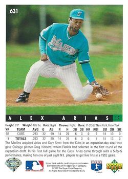 Alex Arias  baseball card collectible - Main Image 2