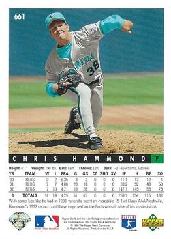 Chris Hammond  baseball card collectible - Main Image 2