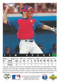 Tim Spehr  baseball card collectible - Main Image 2