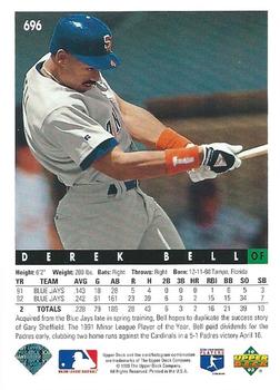 Derek Bell  baseball card collectible - Main Image 2