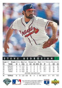 Steve Bedrosian  baseball card collectible - Main Image 2