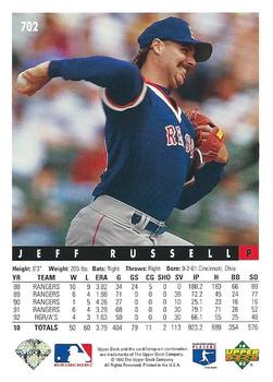 Jeff Russell  baseball card collectible - Main Image 2