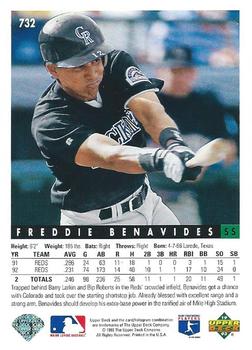 Freddie Benavides  baseball card collectible - Main Image 2