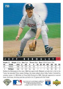 Jeff Reboulet  baseball card collectible - Main Image 2