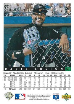 Daryl Boston  baseball card collectible - Main Image 2