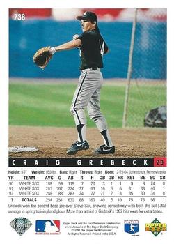 Craig Grebeck  baseball card collectible - Main Image 2