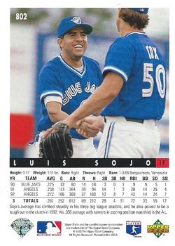 Luis Sojo  baseball card collectible - Main Image 2