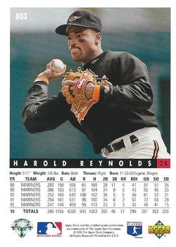 Harold Reynolds  baseball card collectible - Main Image 2