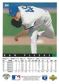 Dan Plesac  baseball card collectible - Main Image 2