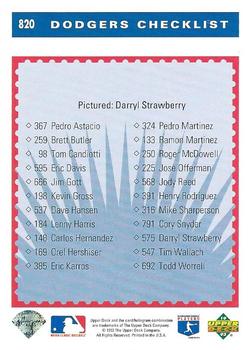 Darryl Strawberry  baseball card collectible - Main Image 2