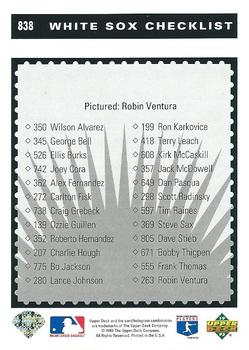Robin Ventura  baseball card collectible - Main Image 2