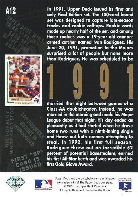 Ivan Rodriguez  baseball card collectible - Main Image 2