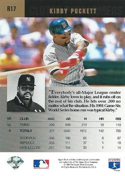 Kirby Puckett  baseball card collectible - Main Image 2