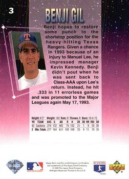 Benji Gil  baseball card collectible - Main Image 2