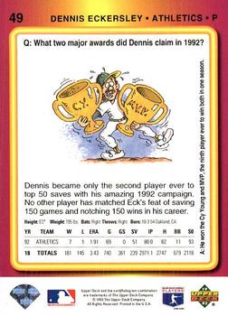 Dennis Eckersley  baseball card collectible - Main Image 2