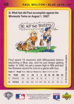 Paul Molitor  baseball card collectible - Main Image 2