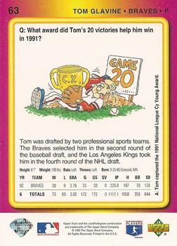 Tom Glavine  baseball card collectible - Main Image 2