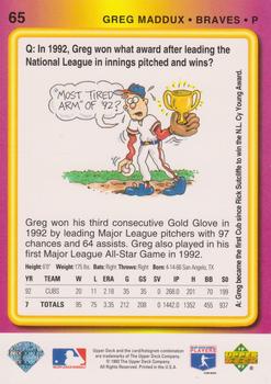 Greg Maddux  baseball card collectible - Main Image 2