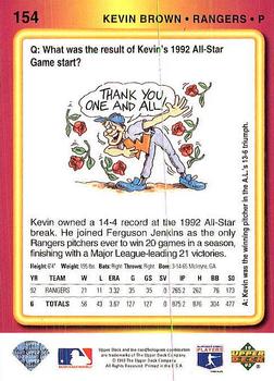 Kevin Brown  baseball card collectible - Main Image 2