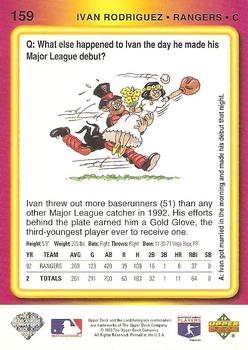 Ivan Rodriguez  baseball card collectible - Main Image 2