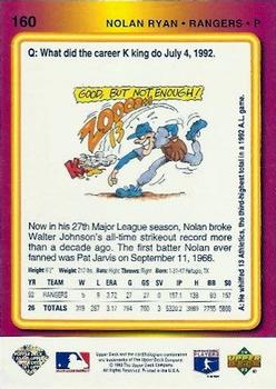 Nolan Ryan  baseball card collectible - Main Image 2