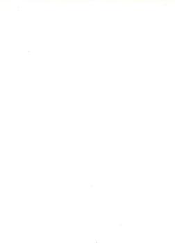 Roger Clemens  baseball card collectible - Main Image 2