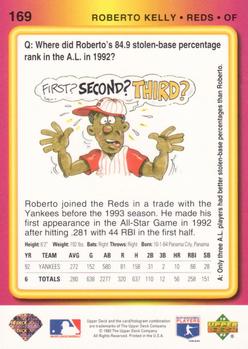 Roberto Kelly  baseball card collectible - Main Image 2