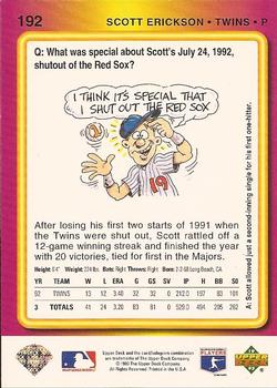 Scott Erickson  baseball card collectible - Main Image 2