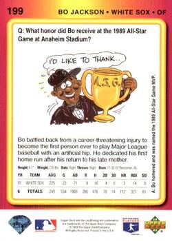 Bo Jackson  baseball card collectible - Main Image 2