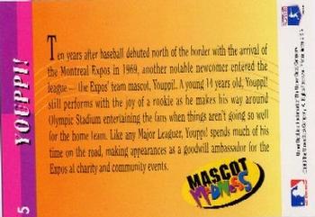 Youppi  baseball card collectible - Main Image 2