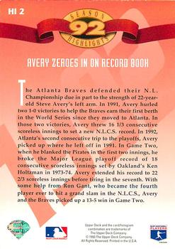 Steve Avery  baseball card collectible - Main Image 2