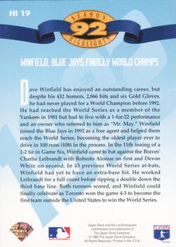 Dave Winfield  baseball card collectible - Main Image 2