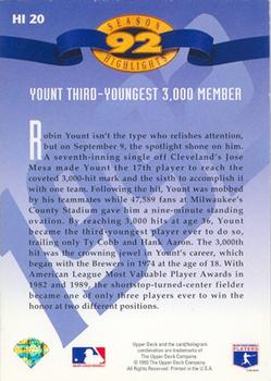 Robin Yount  baseball card collectible - Main Image 2