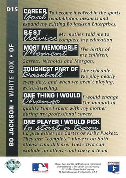 Bo Jackson  baseball card collectible - Main Image 2