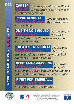 Ryne Sandberg  baseball card collectible - Main Image 2