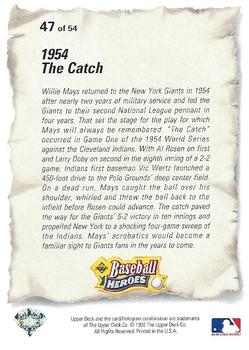 Willie Mays  baseball card collectible - Main Image 2