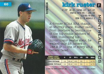 Kirk Rueter  baseball card collectible - Main Image 2