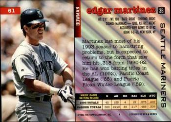 Edgar Martinez  baseball card collectible - Main Image 2